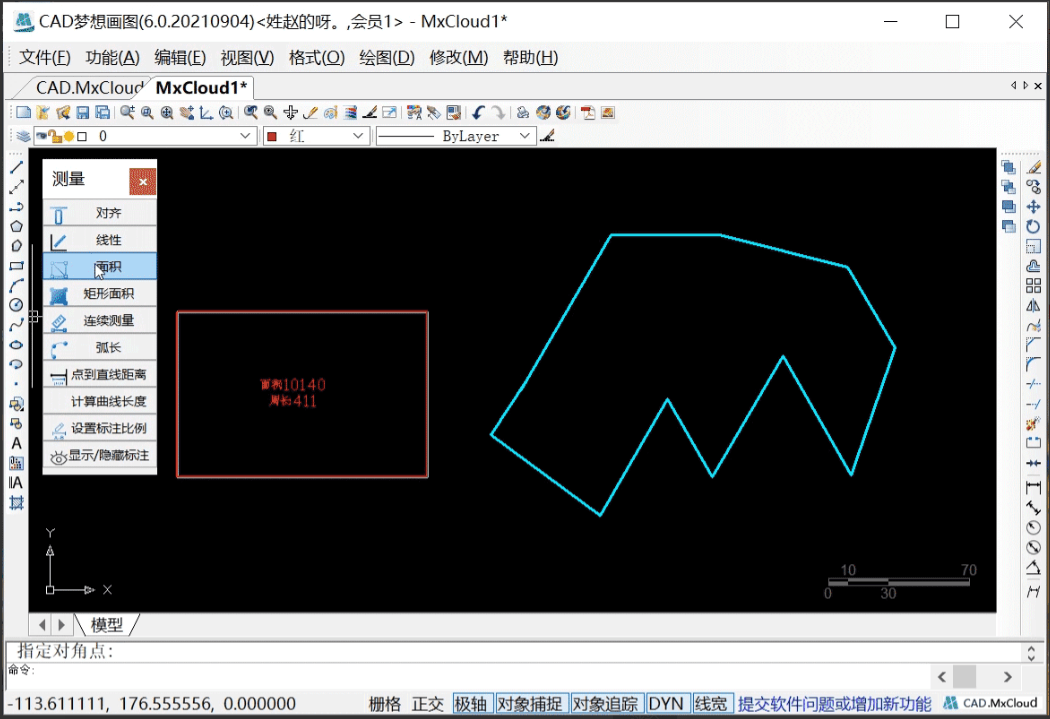 cef37dc74e9e4235a578e722a9e9bffe.png