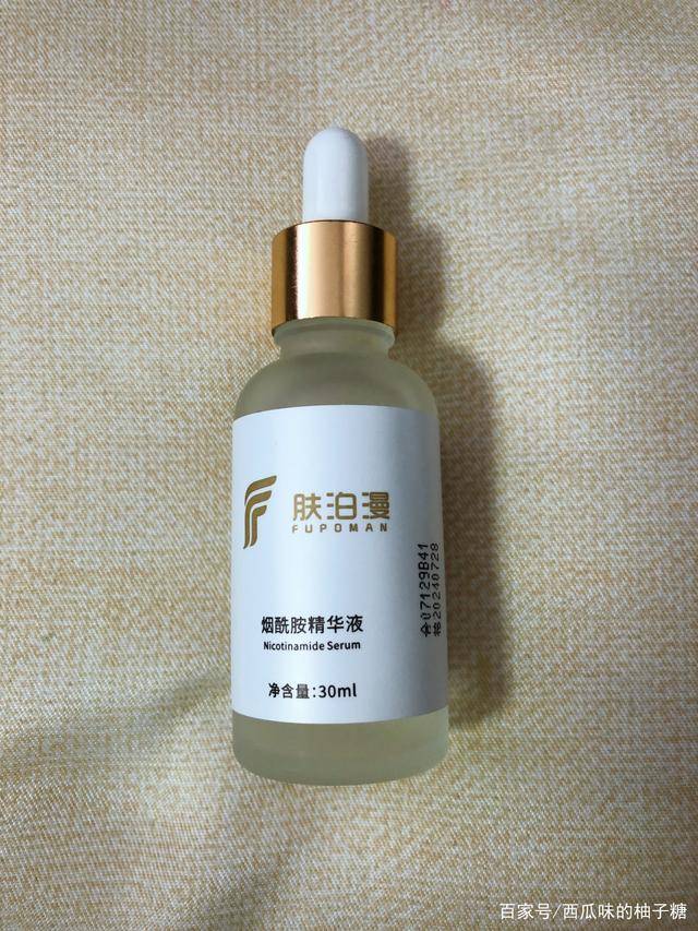 排行榜美白精华液哪个牌子好用？平价美白淡斑精华液排行榜10强推荐