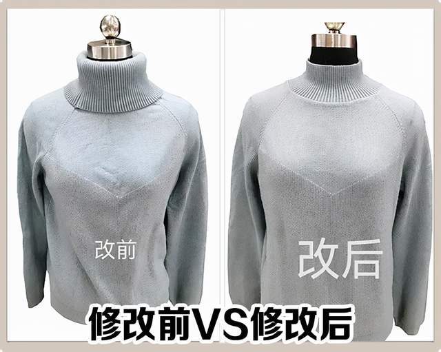 毛衣 秋冬内搭针织衫的神奇魅力