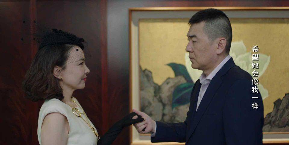 林婉柔|《不惑之旅》林婉柔被捕，死前曝出真相，马列文当场就崩溃了