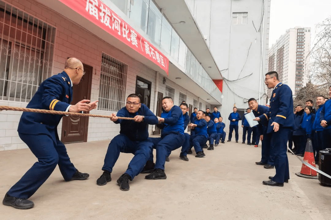 指战员|吕梁消防举办第一届拔河比赛