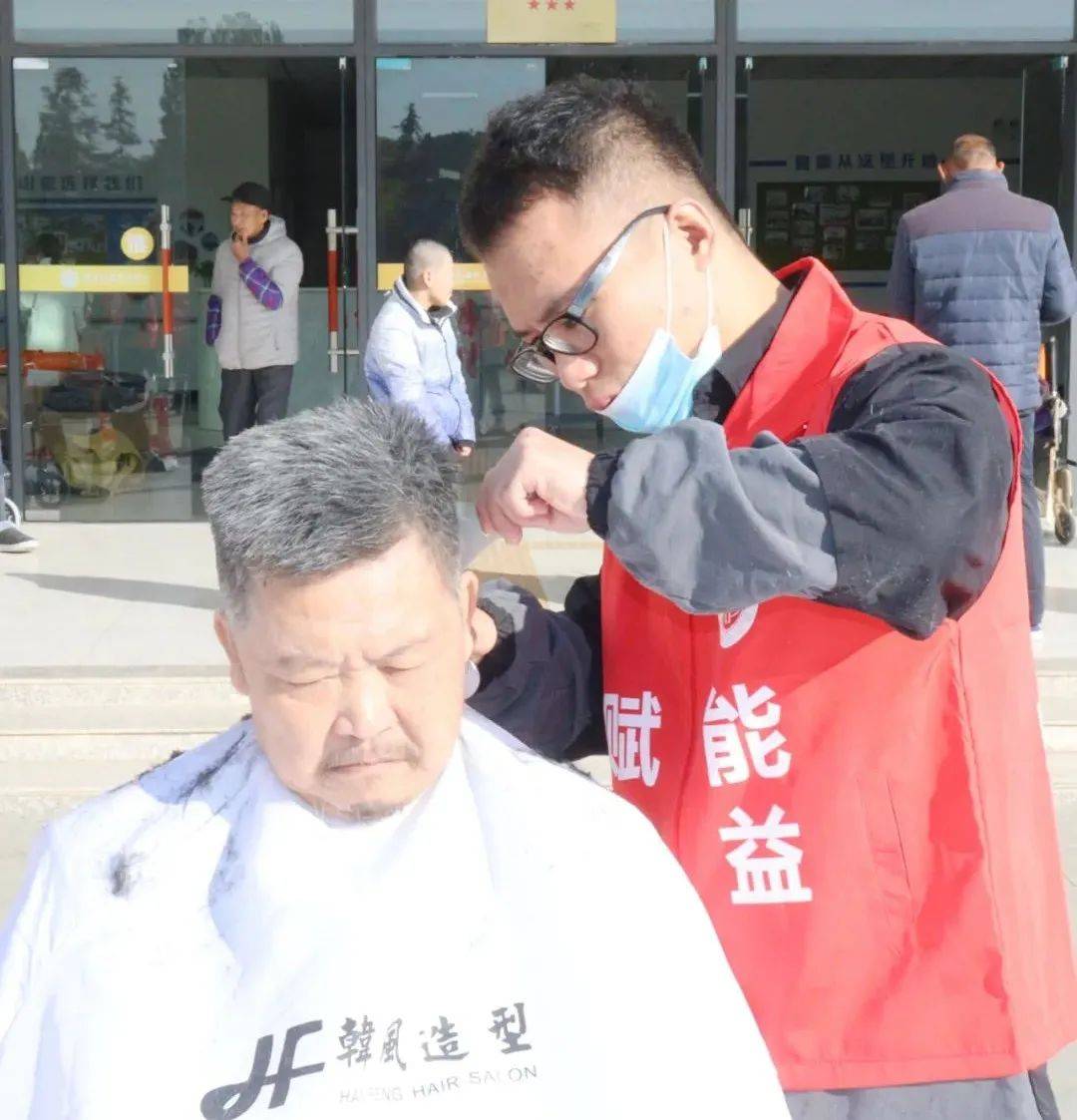 发型|瑞金：早餐含情暖心 义剪有型上头