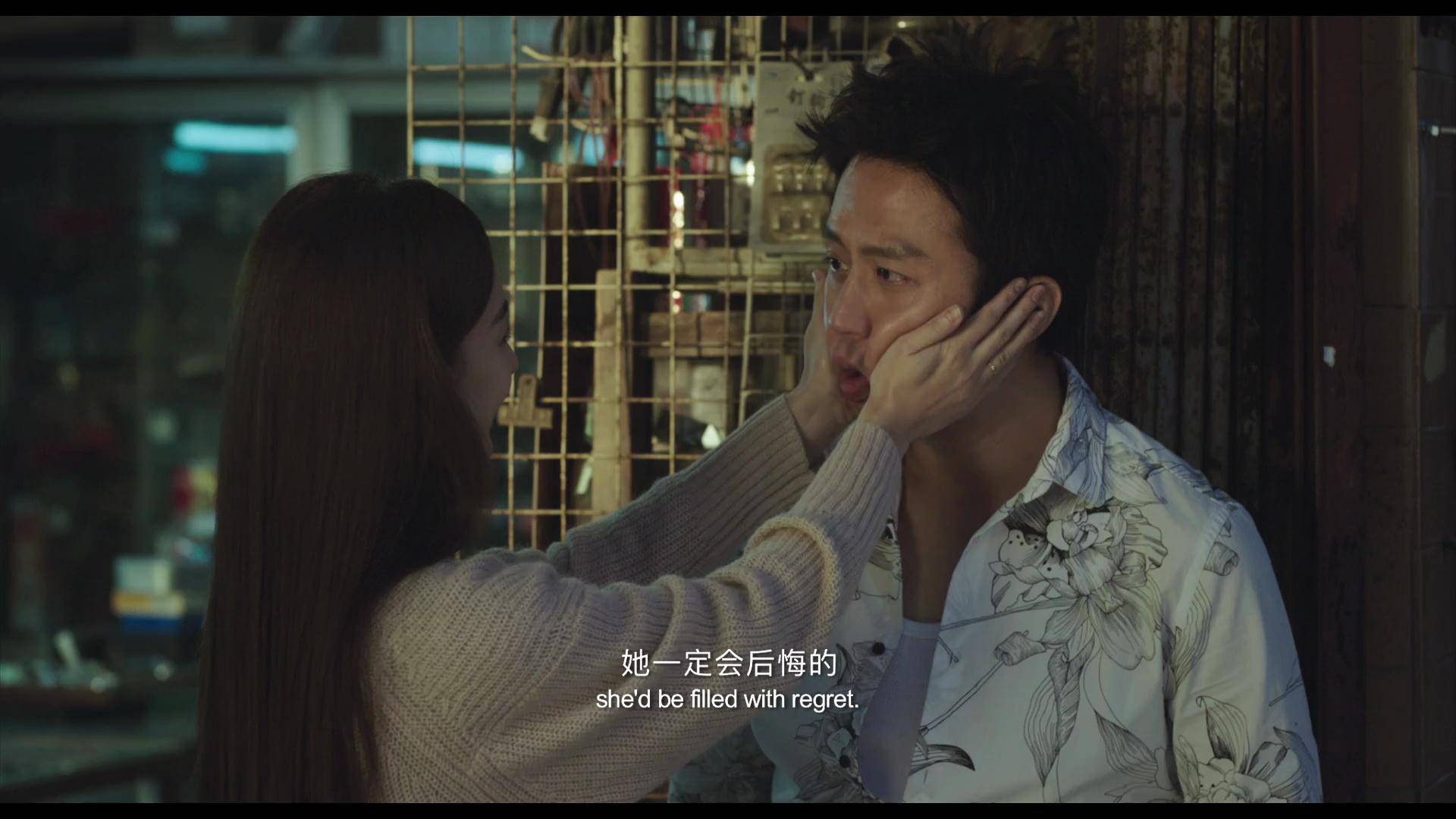 什么|《乘风破浪》：徐太浪不是穿越，小花的忧郁也另有含义