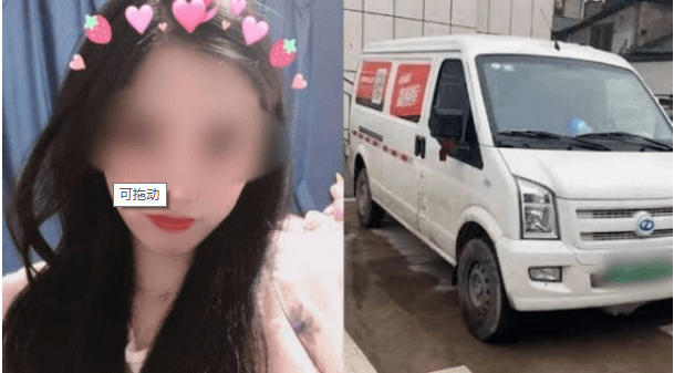 至今不明白她为何跳车_货拉拉坠亡案司机首次面对镜头_莎莎_周某春