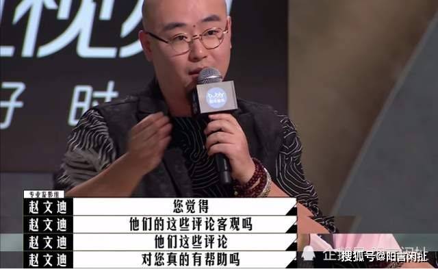 人心|蔡康永输了比赛赢得人心，李诚儒的“三浪”赠言看似批评实则勉励