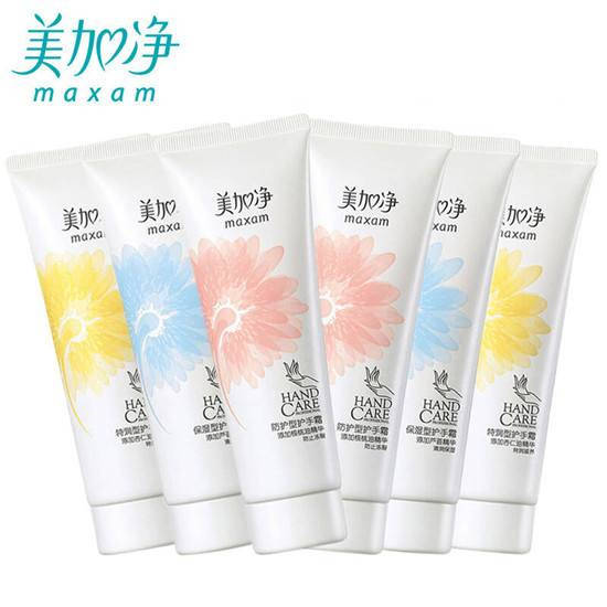 国货强国有我 真实盘点国货护肤品排行榜十大排行 这些护肤单品好到爆