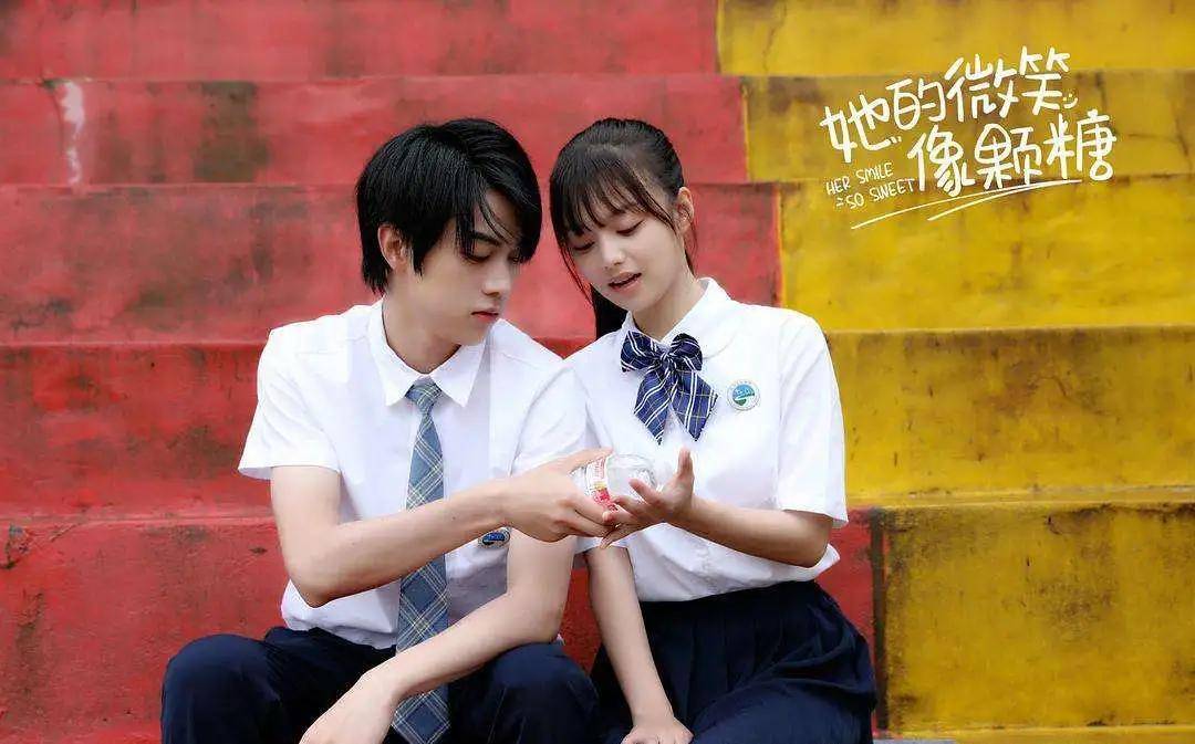 酸了,酸了,原来这就是甜甜的校园爱情啊_徐静姝_楚攸宁_父亲