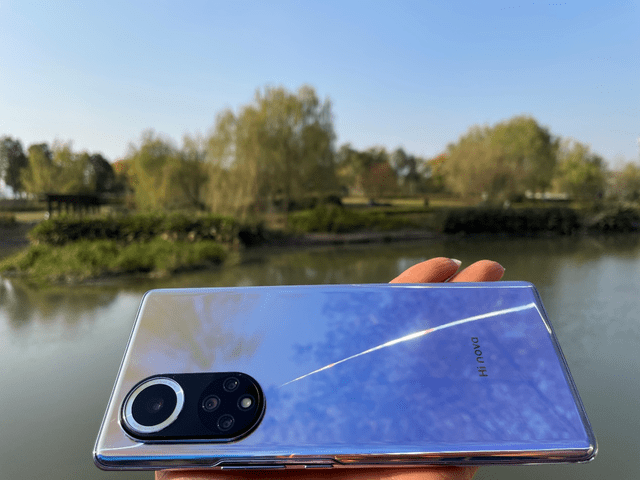 Hi nova 9 Pro is coming, what about this cost-effective phone? add/titleonlyRear Camera add/titleonlyDream add/titleonlyStar Ring | 7e57f05a74264e1088aecc2df726dcc1