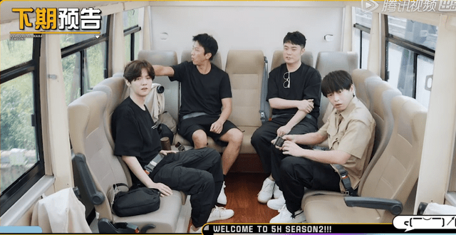 八卦爆料|《五哈2》这一季口碑为何下降那么多？其实是导演被限制发挥了