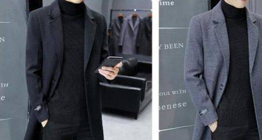 装备 教资面试：男老师着装礼仪