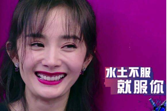 一旦笑颜值就会"崩塌"的女星,刘亦菲牙龈露出,唐嫣变白百何_一笑_杨幂