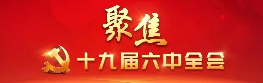 亲子乐园、绿植迷宫、阳光草坪……嘉定这块10272平方米绿地