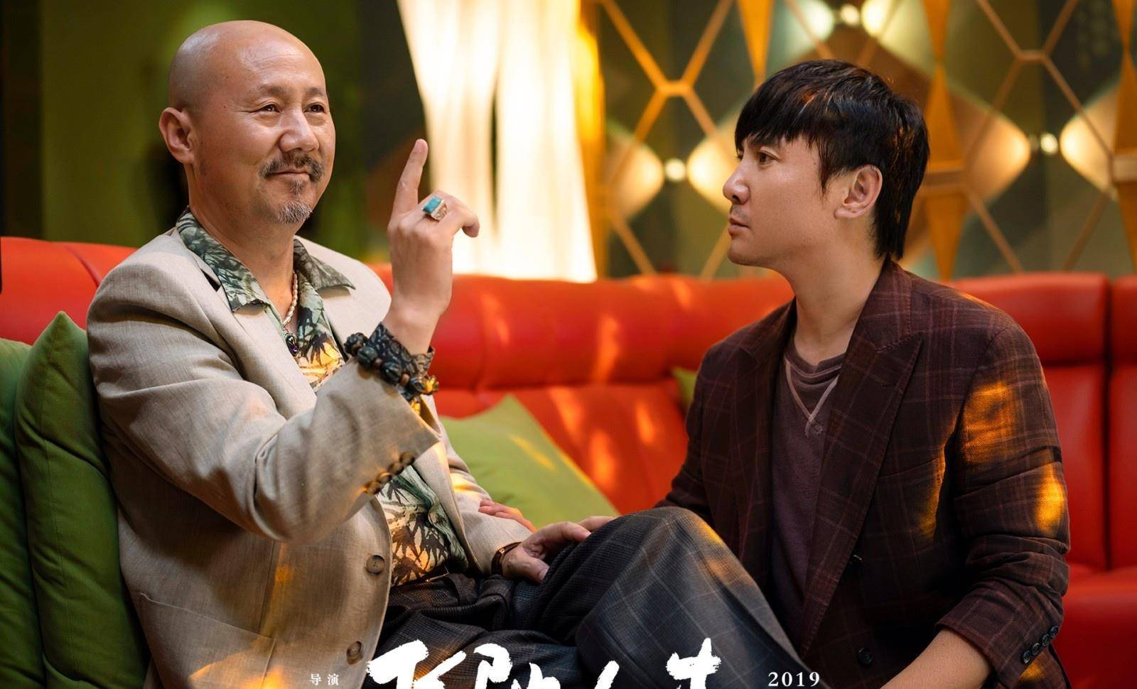 无忧渡任嘉伦曹骏打戏花絮 c4d237c79bd24281a84d201ad35fead4.jpeg