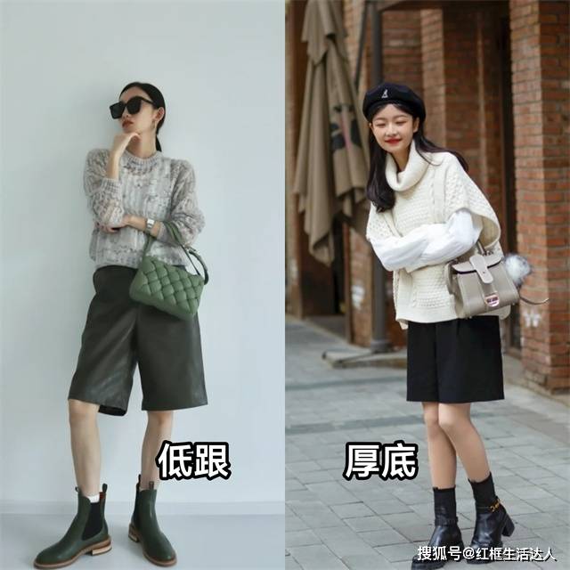 职场 看了“烟管靴”之后，突然明白：火了几年的“马丁靴”到底输在哪