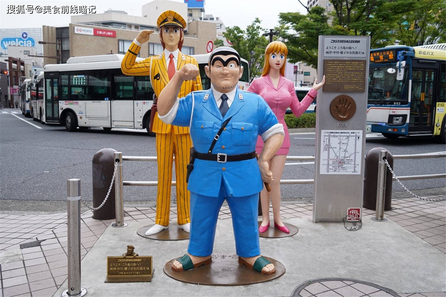 原创名侦探柯南上榜日本东京大学学生票选有意义的优质漫画