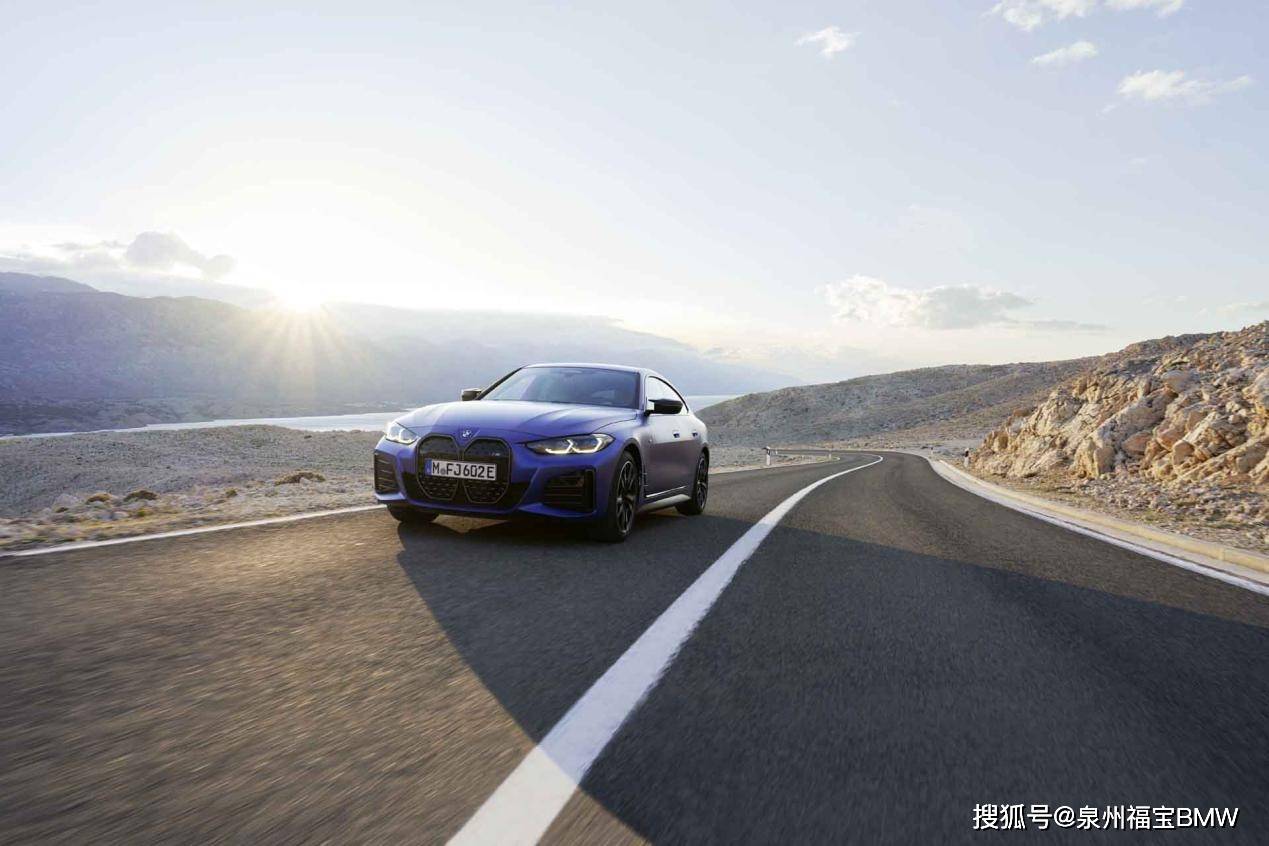 BMW i4 M50是宝马集团给“车手”们的好礼物_搜狐汽车_搜狐网