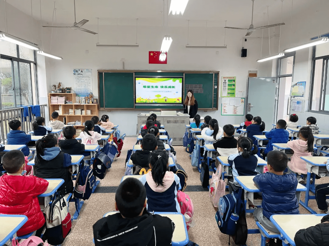 生命有光成长有彩吴江山湖花园小学开展生命教育主题月活动