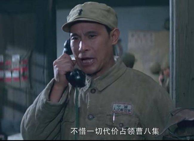 淮海战役两军为什么要拼死争夺曹八集1948年11月22日解放军大胜