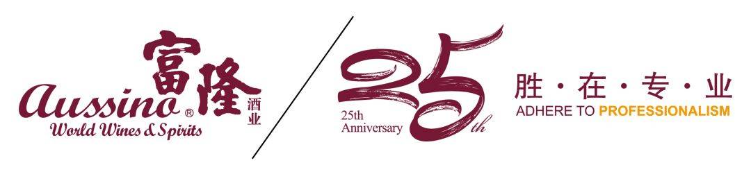 暖胃|4种秋冬必试的美食美酒搭配,还愁不能贴秋膘?| 富隆酒业