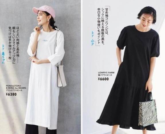 潘虹老 67岁潘虹老得很真实，穿国风套装不扮嫩，素颜出镜优雅又大方