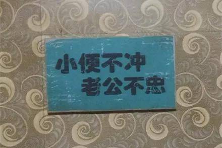 8,这个标语一般人还看不懂,青铜是游戏里面等级比较低的意思.