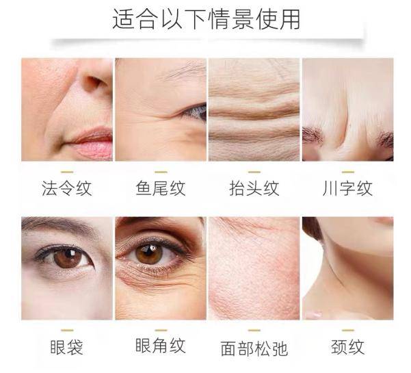 青春 青春驻颜精油！不打针！让你50岁看起来像20岁