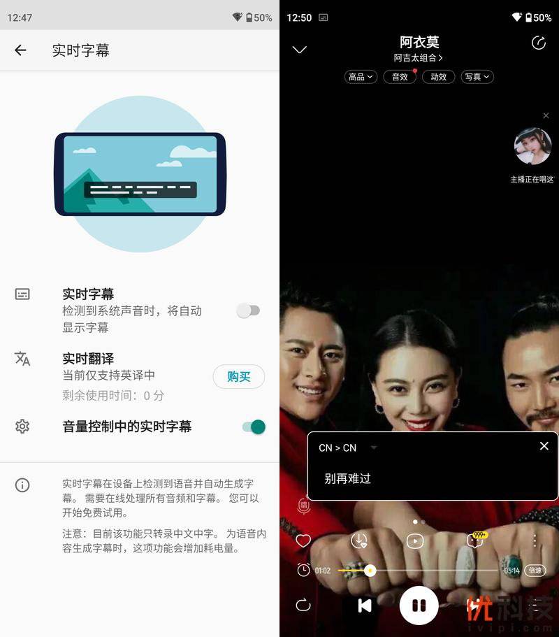 设计|最强LCD屏旗舰机 摩托罗拉 edge S30优科技全面评测