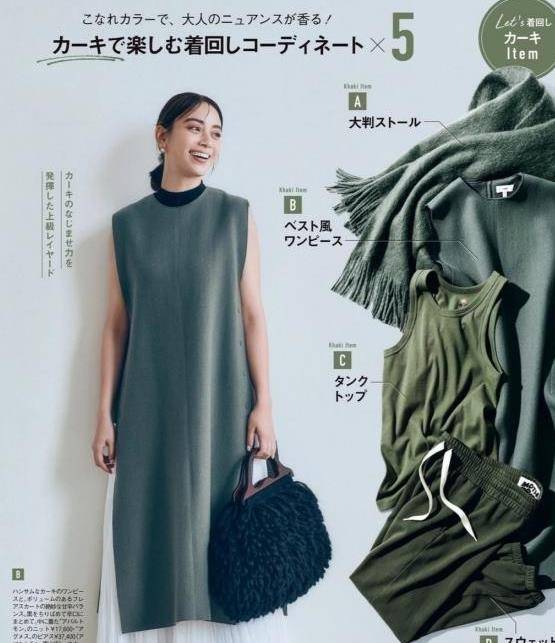 潘虹老 67岁潘虹老得很真实，穿国风套装不扮嫩，素颜出镜优雅又大方