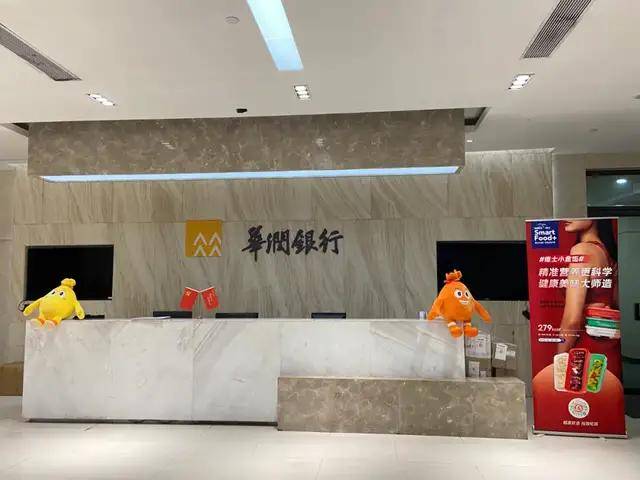 华润银行拉流水 来自搜狐网