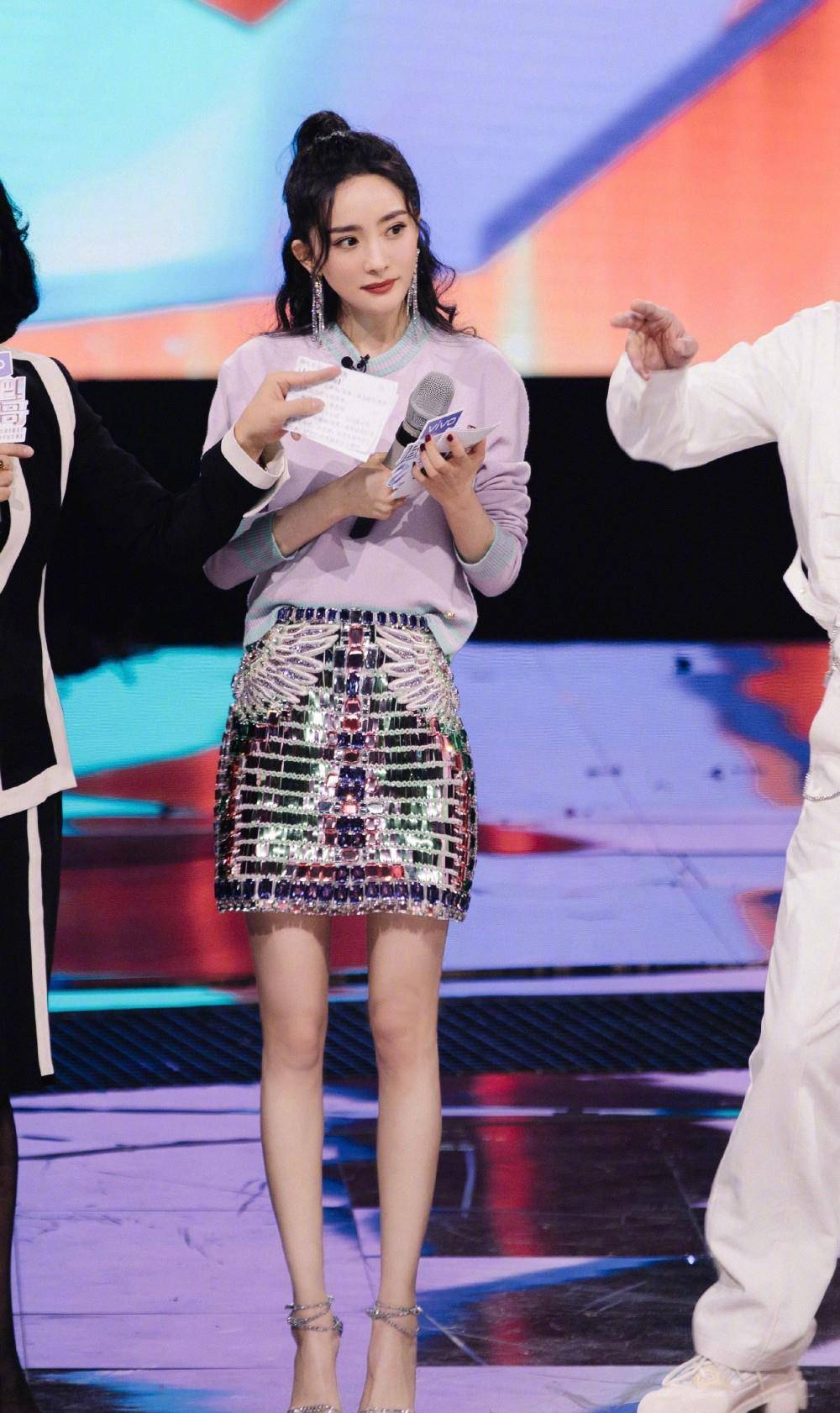 大腿 一双美腿，是杨幂最直接的名片！