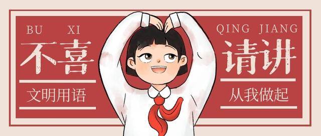 观点评论|《扬名立万》：万万没想到“真相”需要想象