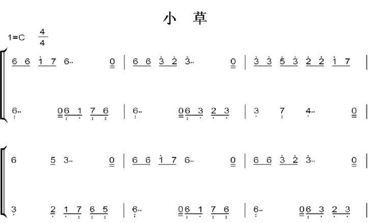 初學者適合彈什麼鋼琴譜_伴奏_流行歌曲_時間