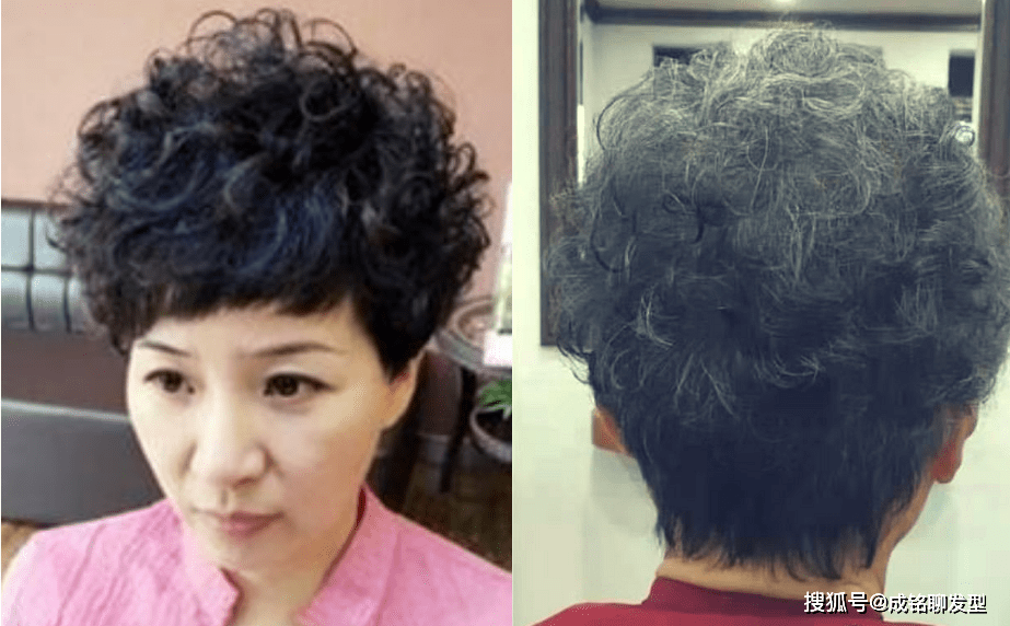 发型发质细软发量少的中老年人，最好别烫这三类发型，没气质还显老