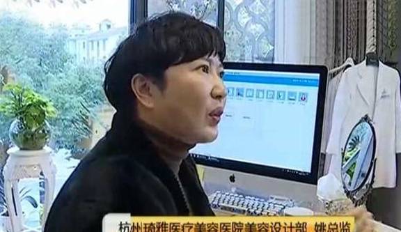 进行整容后额头肿了，女子找媒体曝光后被赶出，整容院：她发朋友圈了