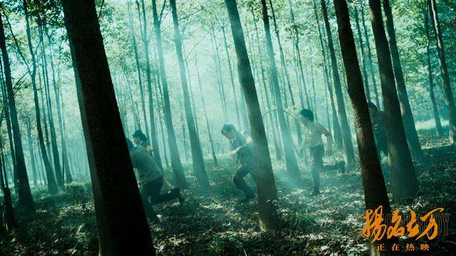 观点评论|《扬名立万》：万万没想到“真相”需要想象