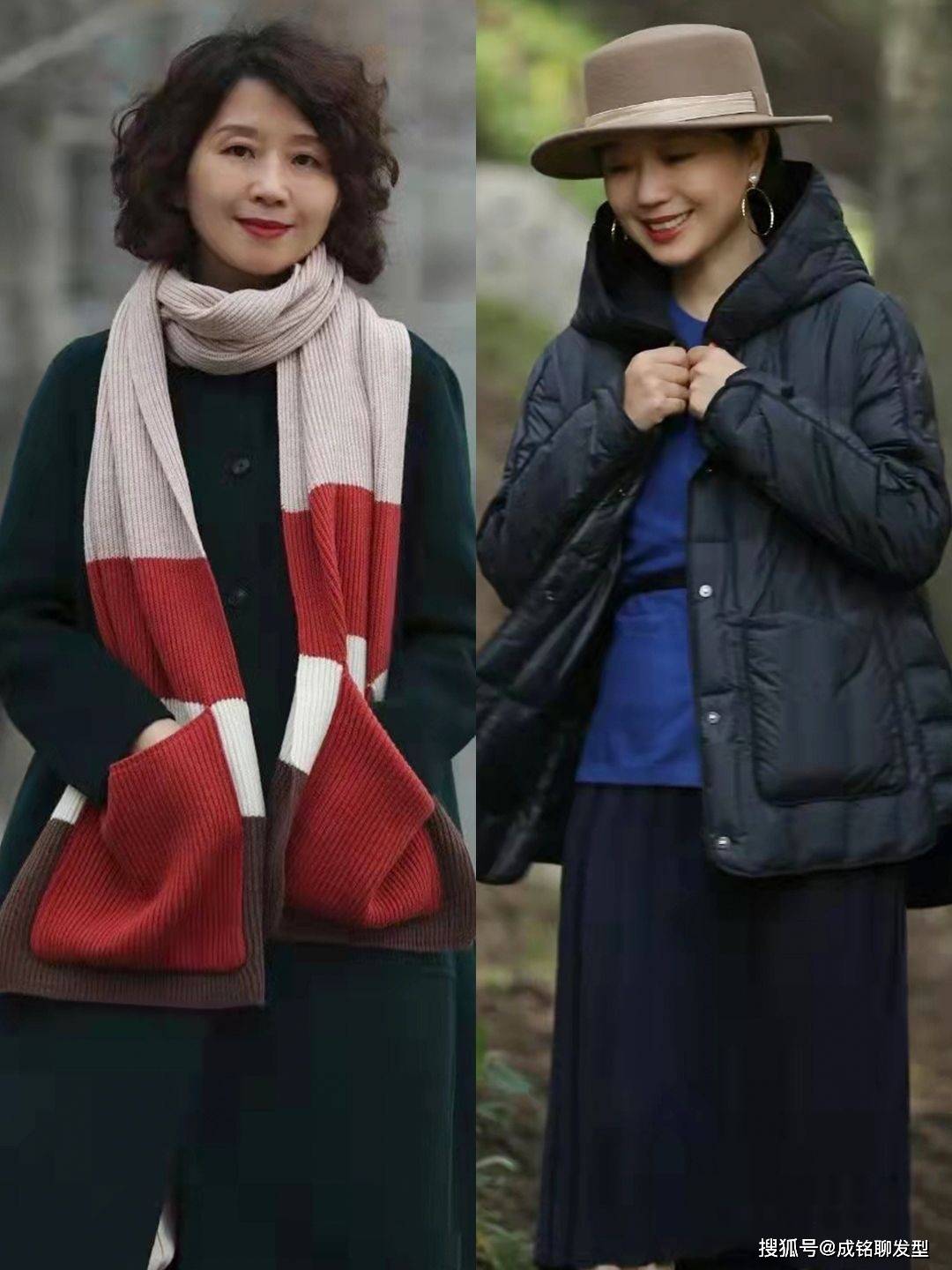 身材 50岁+的冬装搭配模板，真实自然接地气，普通人也能穿出高级感