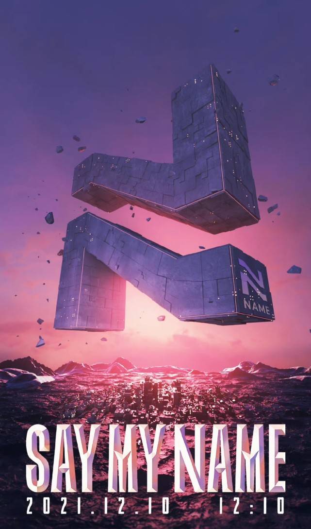 乐华新|乐华新女团即将迎来出道首秀,机场图片活力满满,金子涵瘦了不少