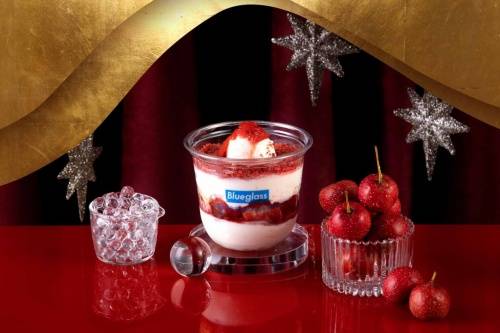 生活|Blueglass首创2021Better12号大胆酸奶零食冬季12月圣诞限定款