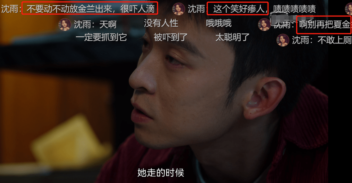 演技|赵丽颖黑马剧太猛，热播总榜全网第一，剧情比《隐秘的角落》过瘾