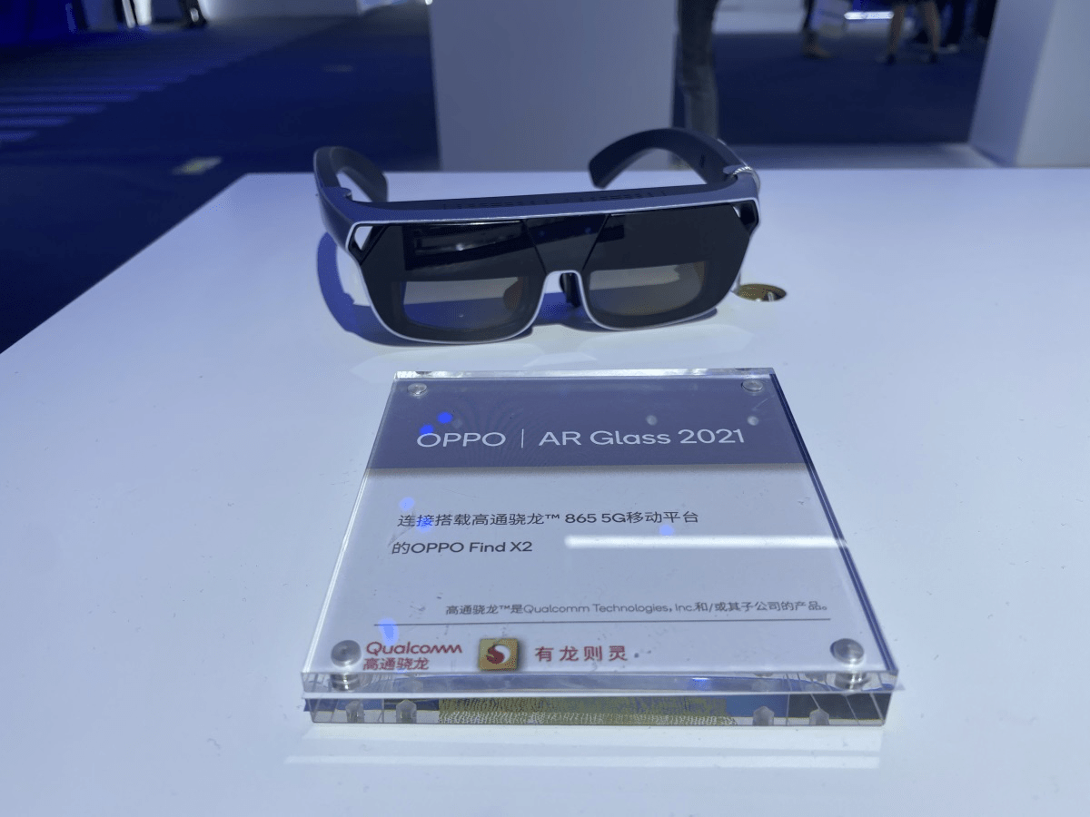 oppo ar眼镜 细节 oppo眼镜 air glass