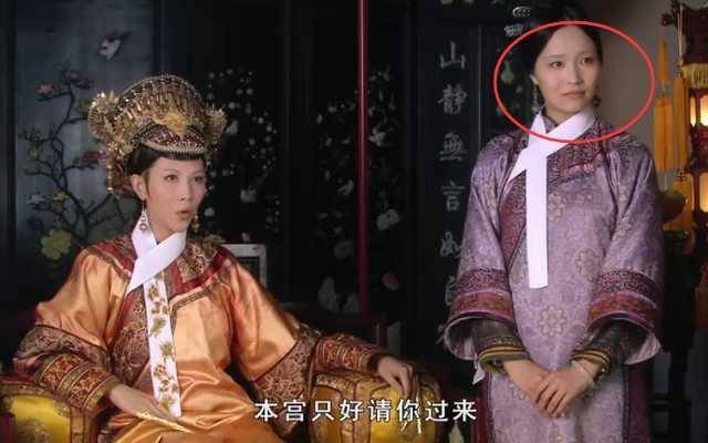 原创甄嬛传叶澜依入宫晋封注意到剪秋的表情比皇后更伤心