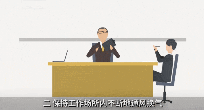 活动|多例感染者！时空交集指向棋牌室艾灸馆等密闭空间，浙江多地暂停棋牌室等场所