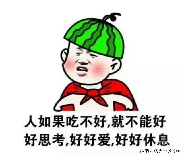 那女|开心一笑：妈，你喜欢吃就自己买，为啥总让我和你合伙欺骗老爸呢