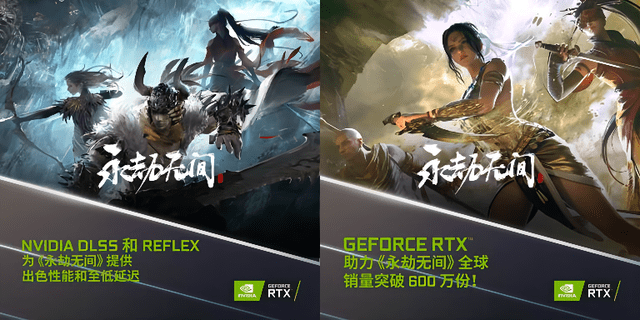 评测|AORUS 15P XD RTX 游戏本评测：130W RTX 3070 加持，跑满 300Hz 电竞屏