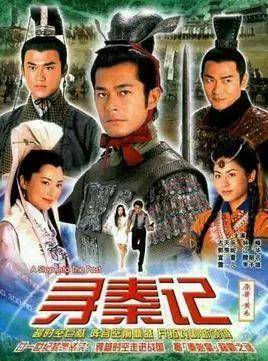 因为|从传奇港姐到“过街老鼠”,郭羡妮如何把大好前途“作没”的?