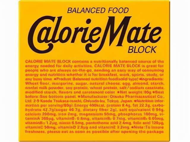 品类|2021年度日本零食大赏出炉!日本零食界选出了92个品类的人气王