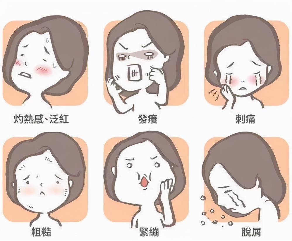 睡眠秋冬补水面膜冷冰冰？想不冷，看看它