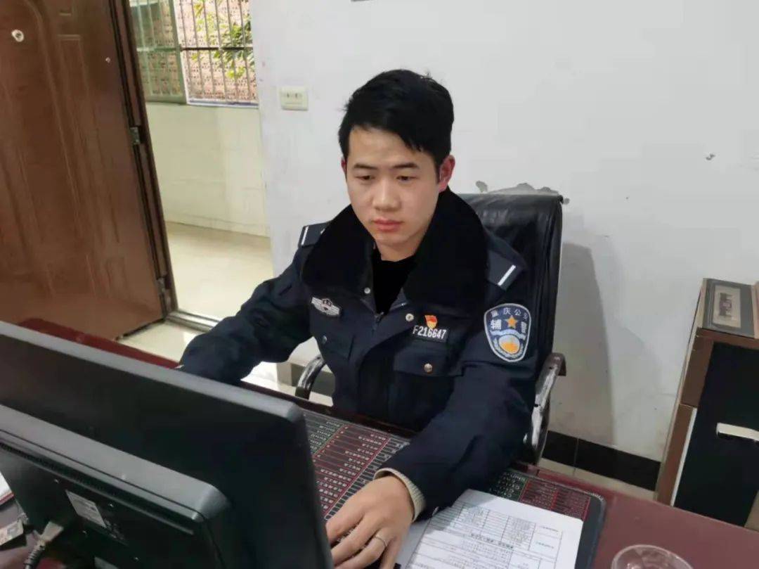 铜警故事丨周正:一束温暖敞亮的光_工作_永嘉_老年人