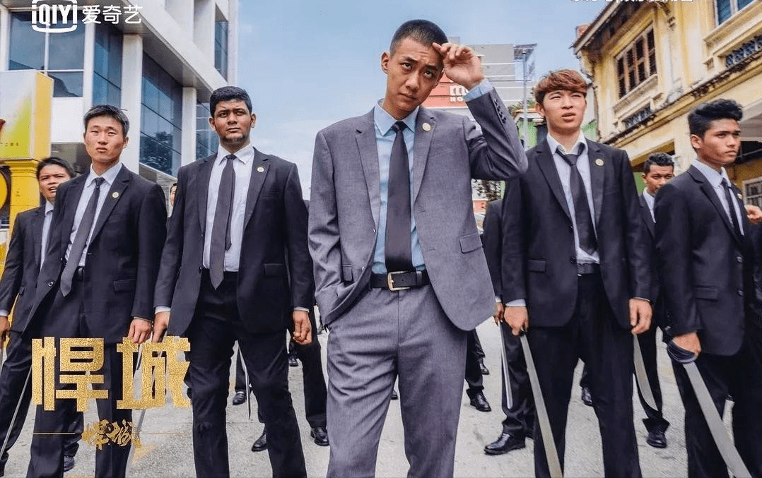 官宣|与龚俊首度合作，官宣海报期待值拉满，网友直言要看吻戏