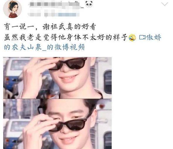 因为|52岁“苦情男”谢祖武:演技太好遭误会,17岁儿子出镜被赞基因强